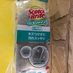 新品未使用★3M お風呂掃除 スポンジ 抗菌 ソフト グレー 3個 スコッチブライト バスシャイン BM-22K GY の画像