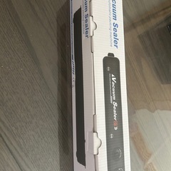 真空圧縮の画像