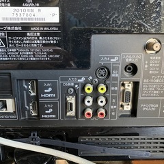 シャープ　AQUOS 19インチ型テレビの画像