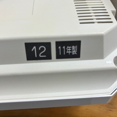 19インチ液晶カラーテレビの画像