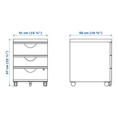 IKEA ERIK 引き出しユニット（キャスター付き／ホワイト）｜スタイリッシュで実用的な収納ワゴン！の画像