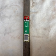 大ハンマー　柄900mm 重さ5kgの画像