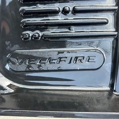 アルファード ヴェルファイア 30系 前期 後期 3D純正フロアマット 立体カーマット カスタム 防水 耐汚れ TPE素材 内装パーツの画像