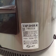 ★リユースのサカイ千葉中央店★ ZOJRUSHI 炊飯器 3合炊き 18年製 動作確認／クリーニング済み TC5662の画像