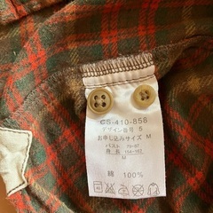 サニークラウズ　チェックシャツの画像