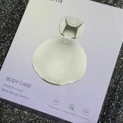 エステ用品　新品の画像