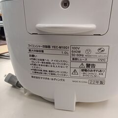 ★リユースのサカイ千葉中央店★ YAMADA 炊飯器 5.5合炊き 22年製 動作確認／クリーニング済み TC5674の画像