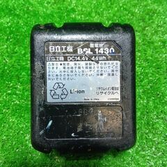 日立 CL14DSL 充電式全ネジカッタ バッテリー1個付き【市川行徳店】【店頭取引限定】【中古】管理番号：ITV6ASJ8MTP4の画像
