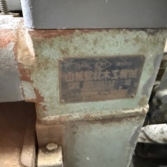 電動カンナの画像