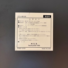 破格　カウンターデスク　チェアセット　ダイニング　バーチェア　ハイチェア　PCデスクの画像