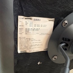 破格　カウンターデスク　チェアセット　ダイニング　バーチェア　ハイチェア　PCデスクの画像