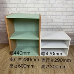 カラーボックス　６点セットの画像