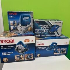 RYOBI 工具一式 ジグソー 丸のこ オービタルサンダー カンナ コンクリートハンマー/WAGNER Fine Perfectの画像