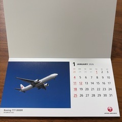 (交渉中)JAL卓上カレンダー2026     ①②の画像
