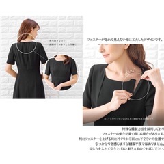 喪服 17号　の画像