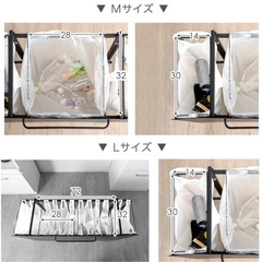 ゴミ仕分け キャスター付きの画像