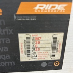 スノーボードセットの画像