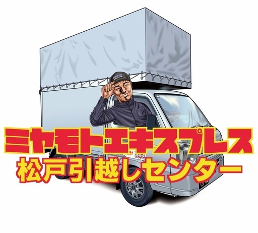 ４段シェルフ