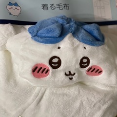 ちいかわ　ぬいぐるみ　まとめ売りの画像