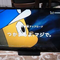 SONY　BDZ-AT700　２０１０年製　ブルーレイレコーダーの画像