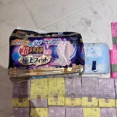 生理用品 まとめ売りの画像