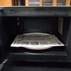 電子レンジ　シャープ　RE-S5D-Wの画像