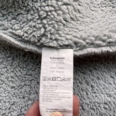PUPPAPUPO スリーパー  フランネルの画像