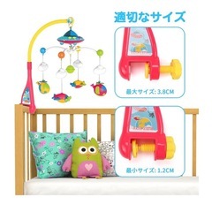 ベビーメリーの画像