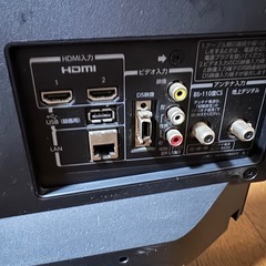 TOSHIBA 液晶テレビ REGZA 19B5 19インチ　東芝　19型の画像