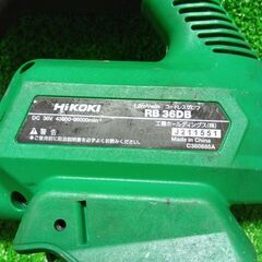 ハイコーキ RB36DB コードレスブロア 本体のみ【市川行徳店】【店頭取引限定】【中古】管理番号：ITCAI5ION0MLの画像