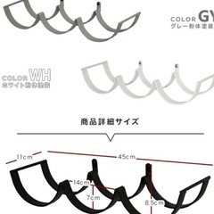 新品未使用　トイレットペーパーストッカー　スチール製　太巻OKの画像