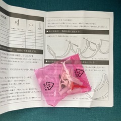 新品未使用　トイレットペーパーストッカー　スチール製　太巻OKの画像