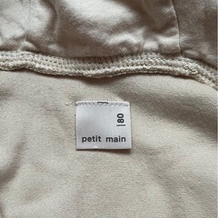 新品‼️ petit main ロンパースの画像