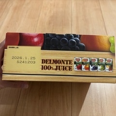 デルモンテ　ジュースセットの画像