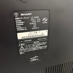 SHARP シャープ　AQUOS アクオス　世界の亀山ブランド　LC-40V5   2011年式　動作確認済み　　40インチの画像