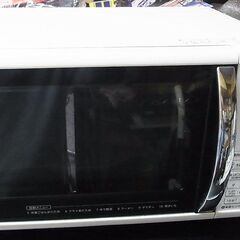 電子レンジ　シャープ　RE-S5D-Wの画像