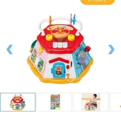 アンパンマン 玩具の画像