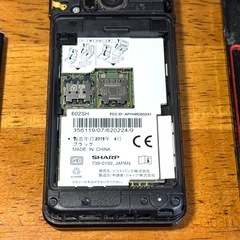 ジャンク AQUOS ケータイ2 602SH ガラケーの画像