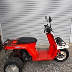 ジャイロXの画像