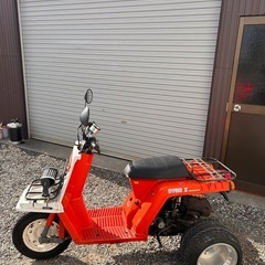 ジャイロXの画像