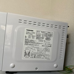 電子レンジの画像