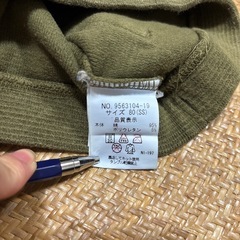 petit main プティマイン レギンス パンツ 80 カーキの画像