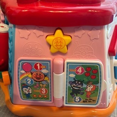 アンパンマン 玩具の画像