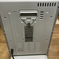 【引取限定】日立  ヒーター2018年製 中古品  【ハンズクラフト八幡西店】の画像