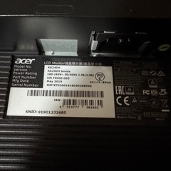Acer KA240H bmidx 液晶モニター 本体　ブラック　ディスプレイ の画像