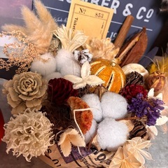 ドライフラワー木の実　フラワーアレンジメント　丸型　ハンドメイドの画像