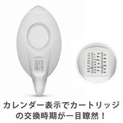浄水ポット　お譲りしますの画像