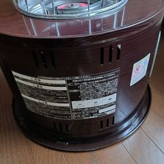 CORONAサロンヒーター最終投稿です！12月20日締切‼の画像