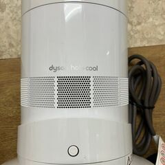 【引取限定】ダイソン　HOT&COOL冷暖房扇 中古品  AM09　2023年製【ハンズクラフト八幡西店】の画像