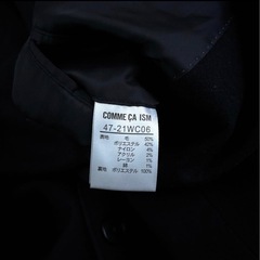 COMME CA ISM コムサイズム メンズ　ウールチェスターコート　濃紺　Mの画像